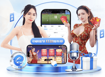 leyu在线 “跑”向安全：塑胶跑道材料是否需要送检？