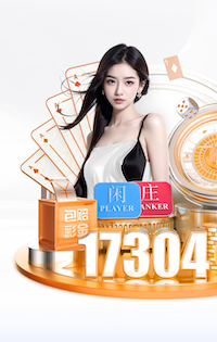 leyu在线 打篮球练哪些器材好女生