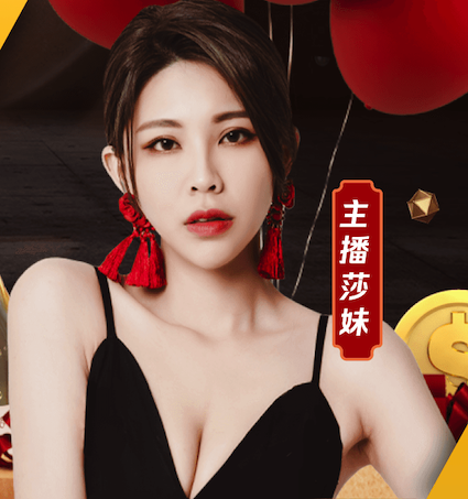 leyu官方网站下载 乒乓球台计算单位