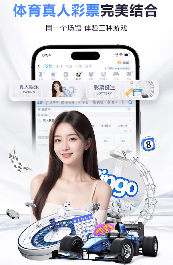 leyu官方网站下载 新乒乓球台有黑点