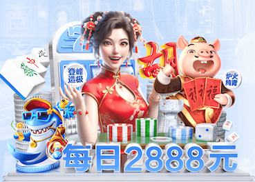 leyu在线 梦见篮球场健身器材