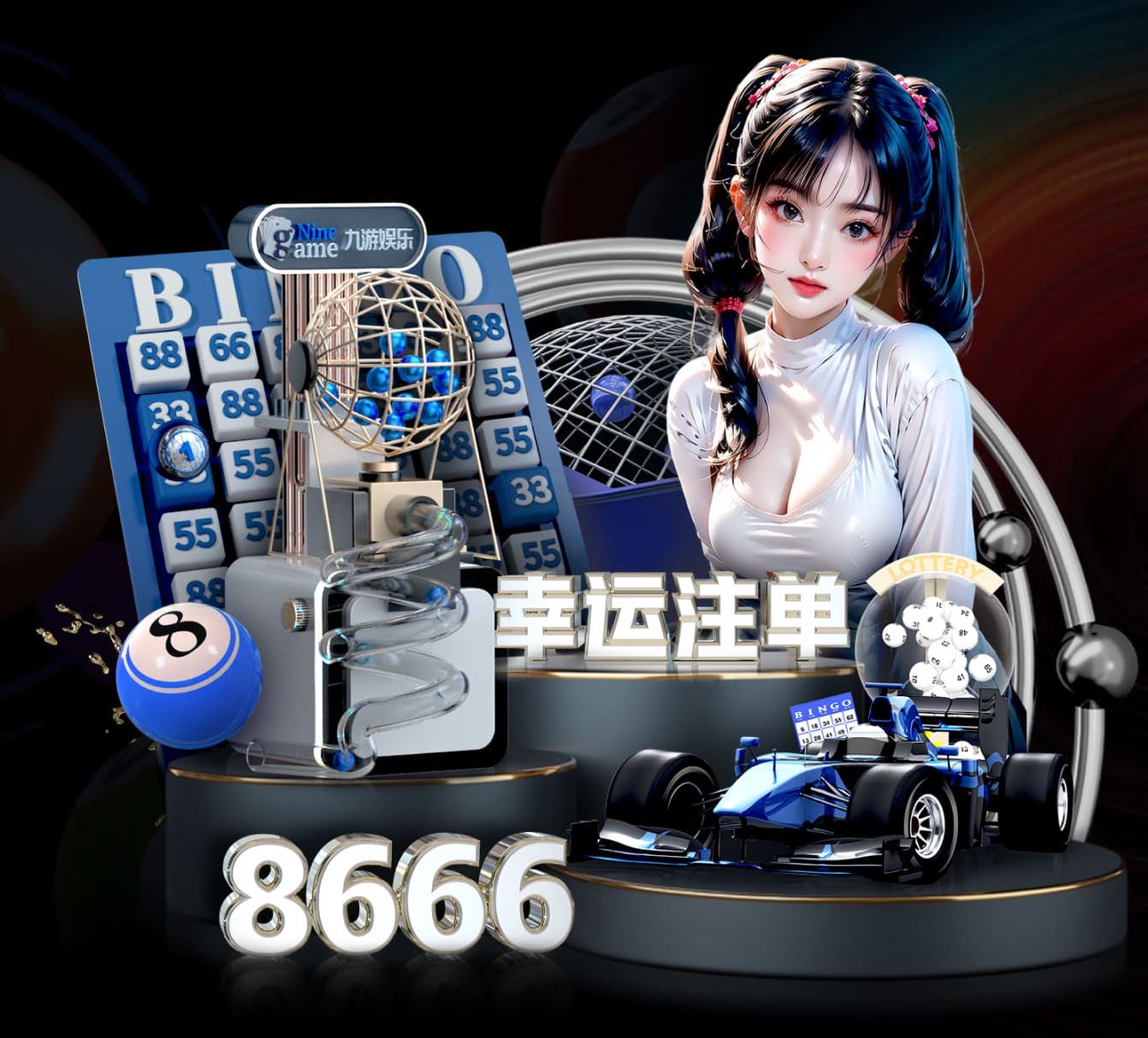 leyu集团 乒乓球台下球需要拉升么