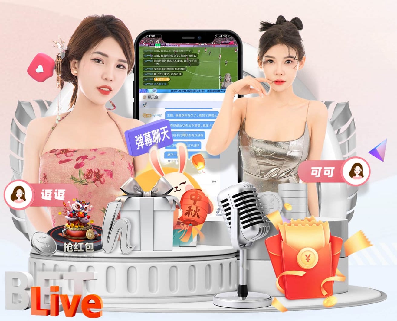 leyu手机app 体育用品健身器材室内双杠