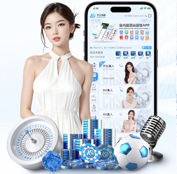 leyu手机app 家用乒乓球台颜色怎么选